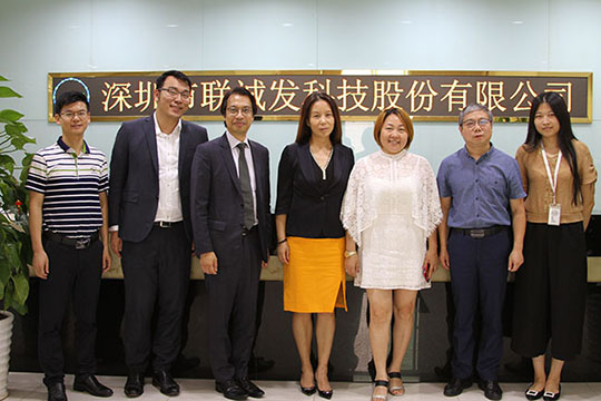 喜讯！悟空体育荣获“深圳高科技高成长20强”