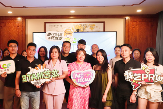 盘点|悟空体育2022年中大事记